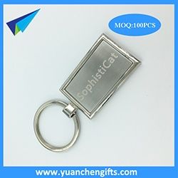 Metal blank key chain /Laser engraved key chains