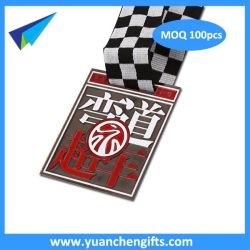 Metal antique silver  award medal with custom logo